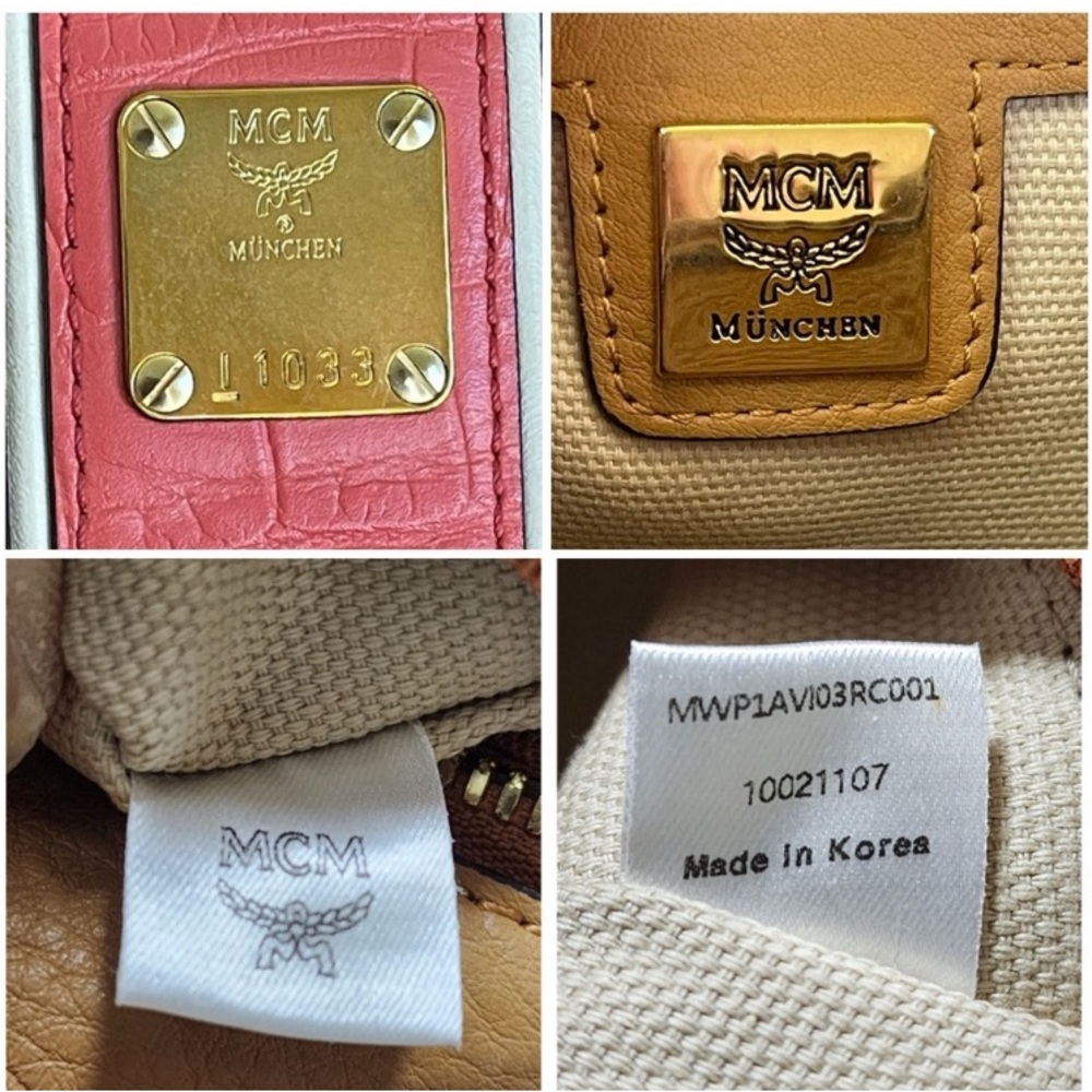 MCM Like New Large Tote Bag In Excellent Condition! - Picture 13 of 14